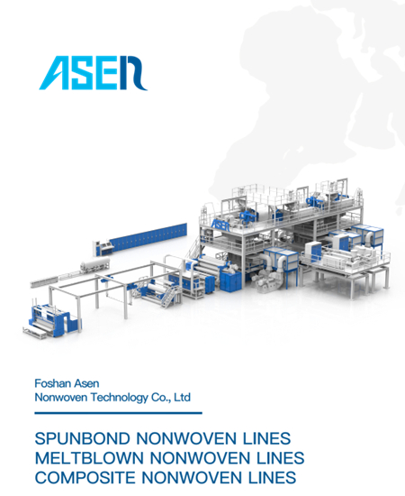 ASEN nonwoven machine catalog